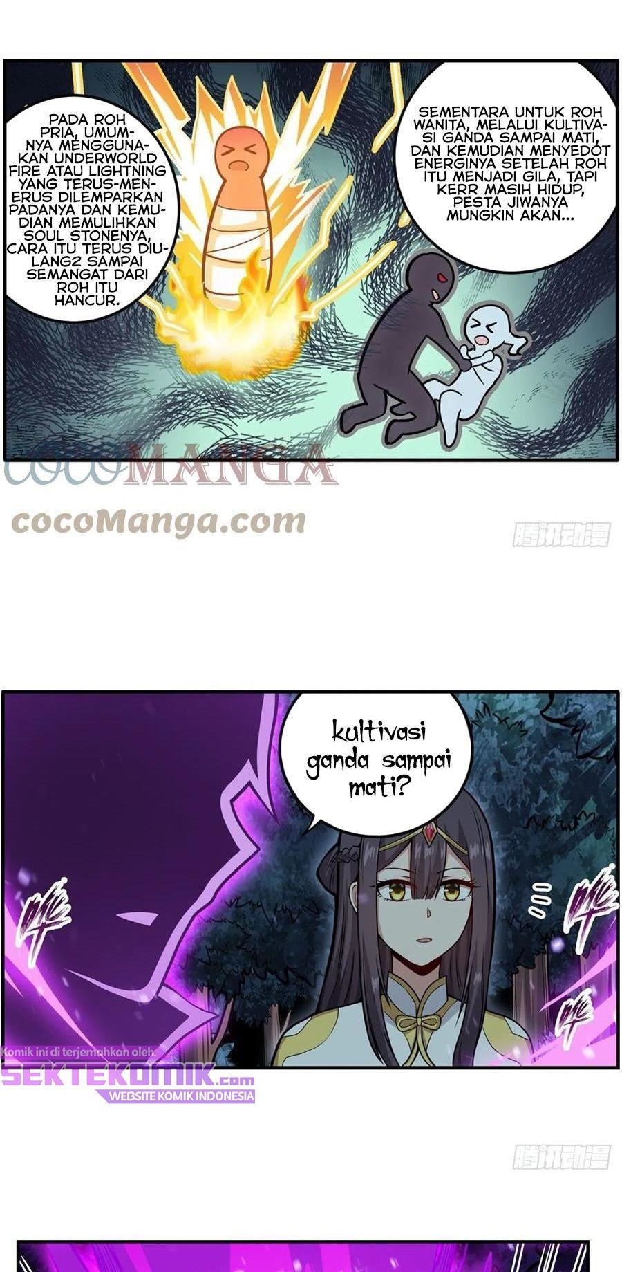 Wuxian Shitu Yu Shier Zhan Ji (Infinite Apostles and Twelve War Girls) Chapter 203 Gambar 11